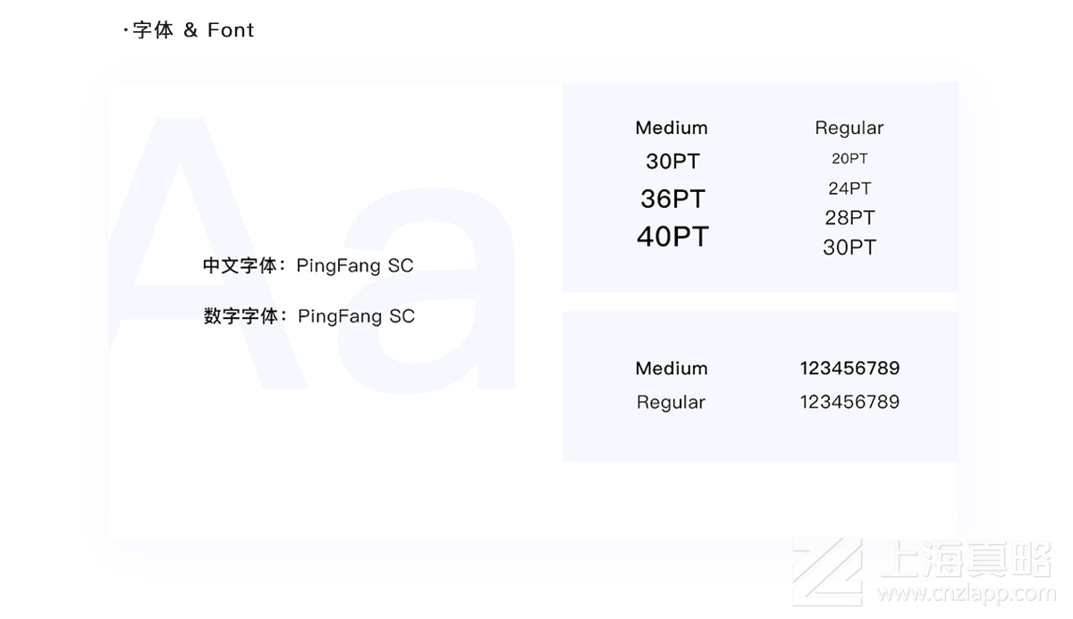 鋼甲天下二手機交易平臺_網站建設